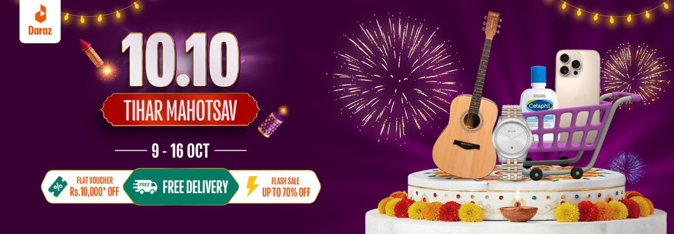 दराजद्वारा १०.१० तिहार महोत्सवको घोषणा, आकर्षक अफरहरू मार्फत अत्यधिक बचत गर्ने सुवर्ण अवसर